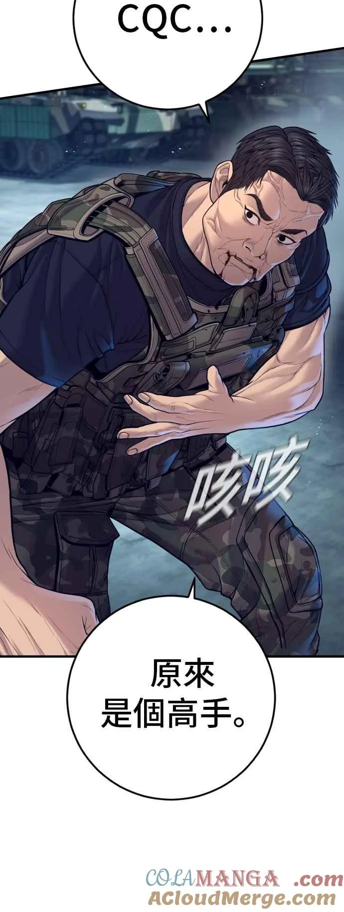 第240页