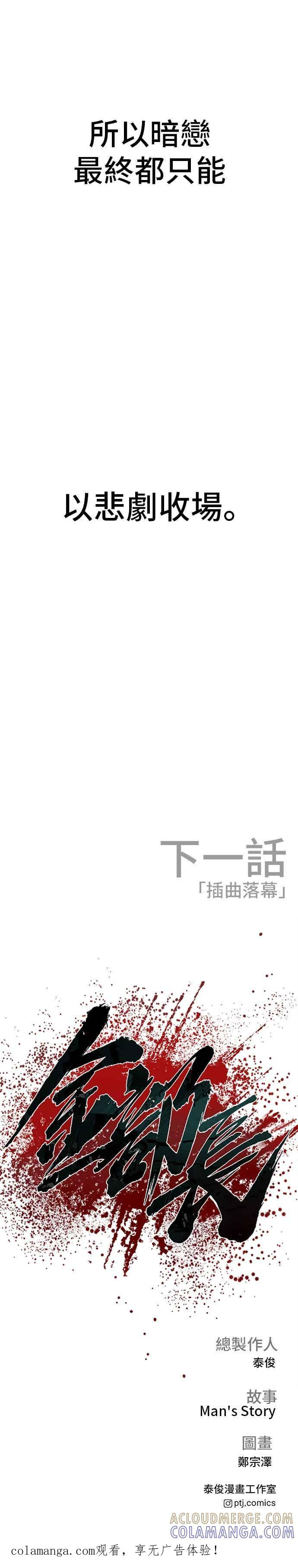 第180页