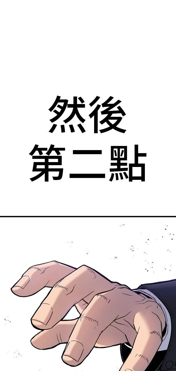 第381页