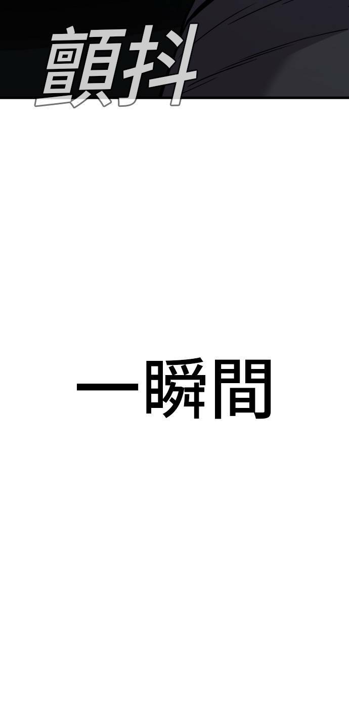 第261页