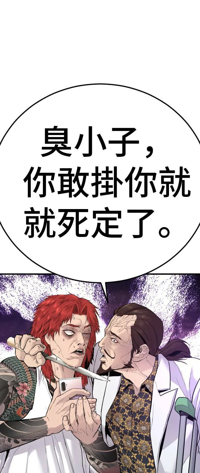 第291页