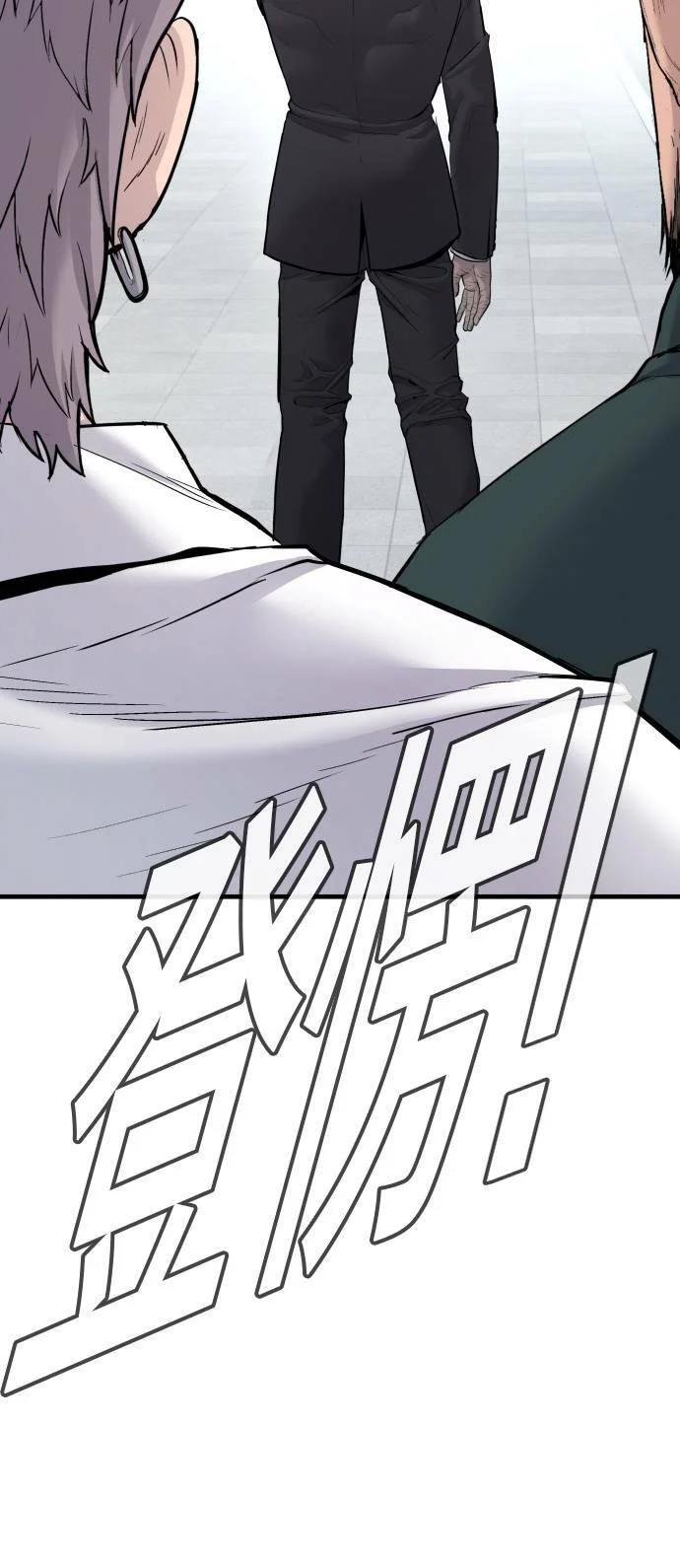 第408页