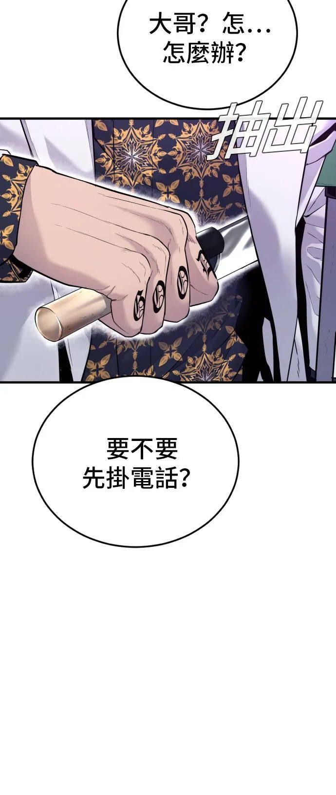 第288页