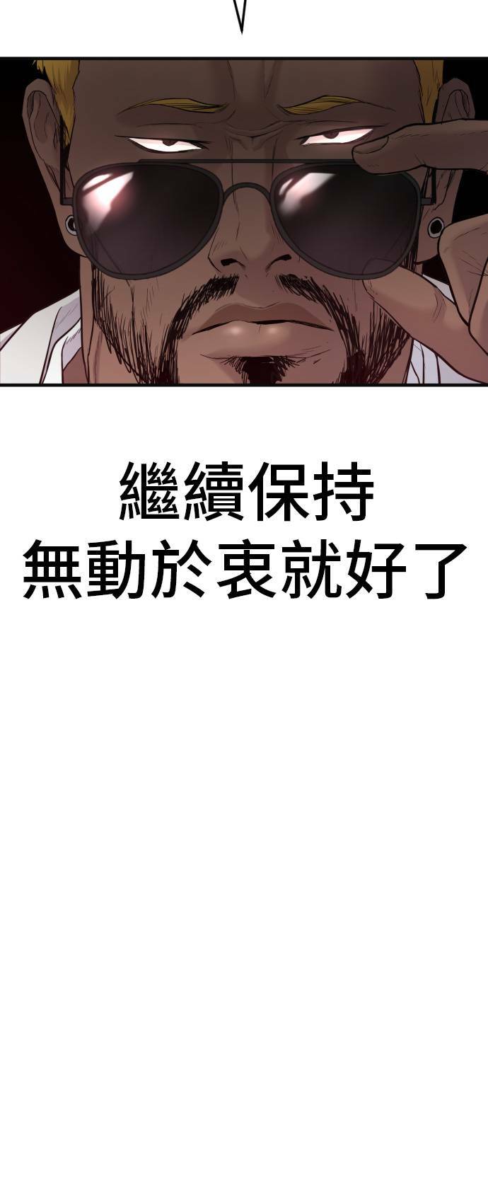 第294页