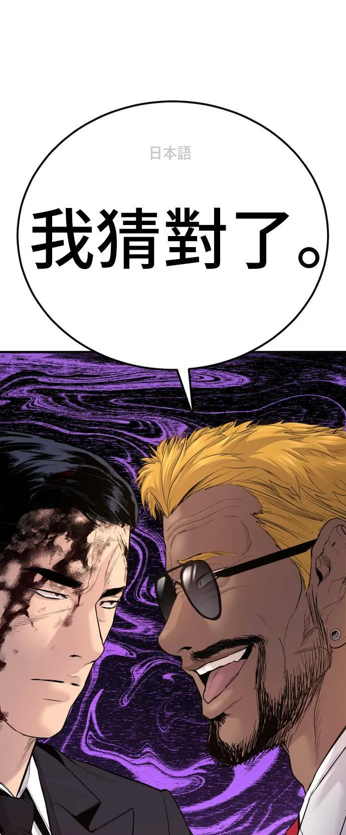 第270页