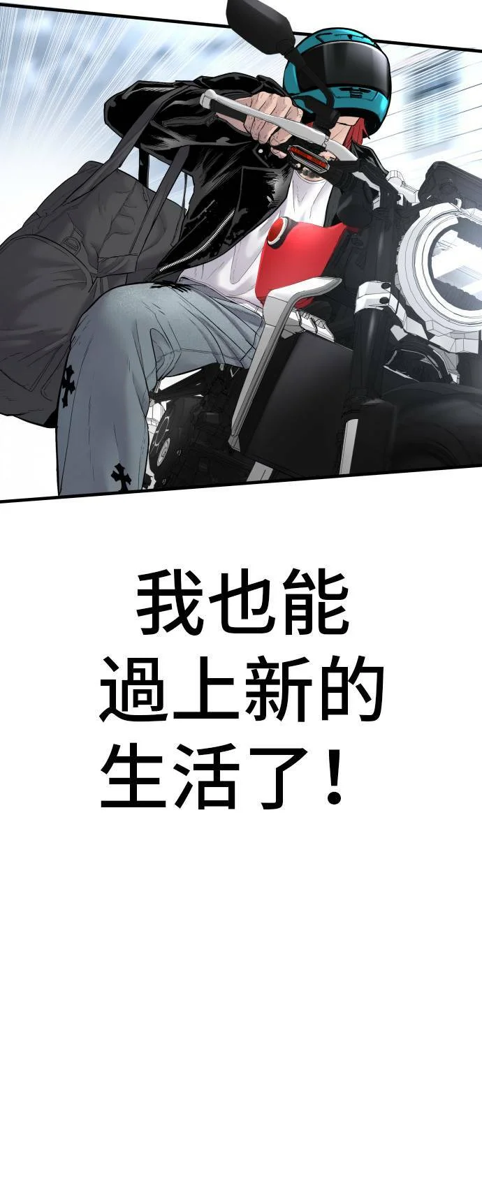 第252页