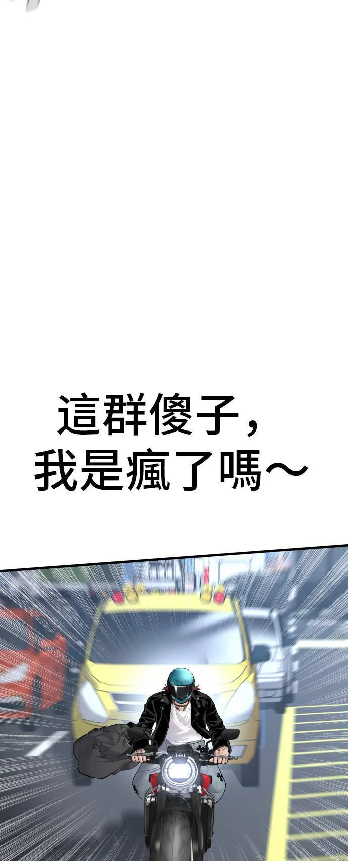 第246页