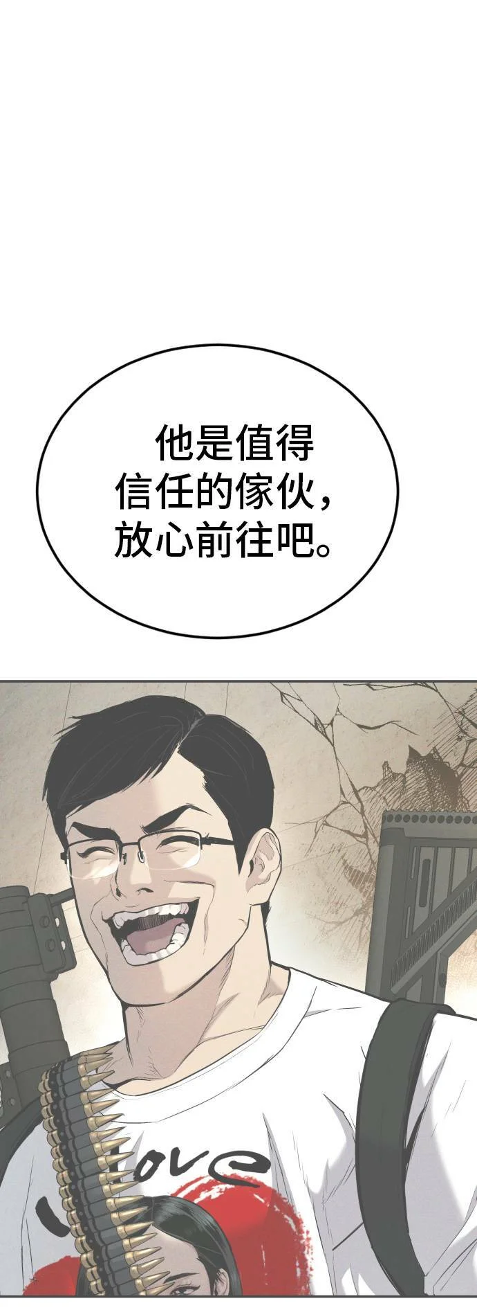 第210页