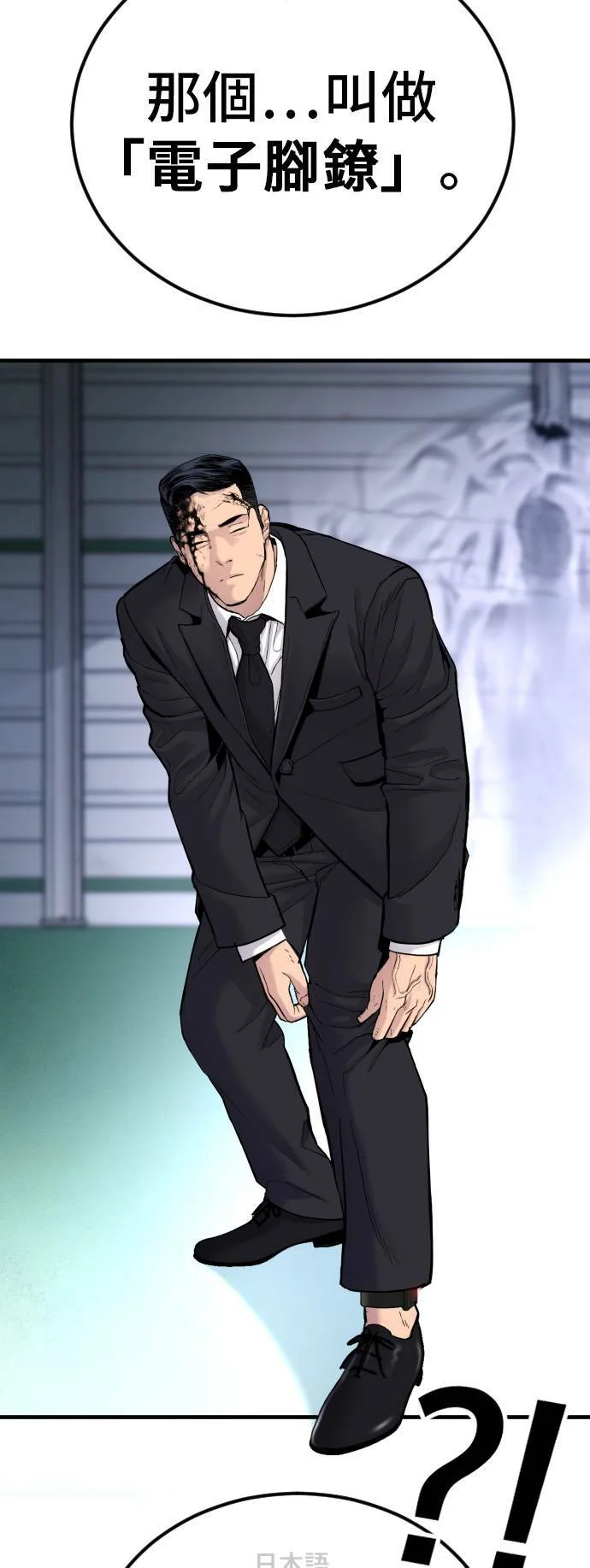 第282页