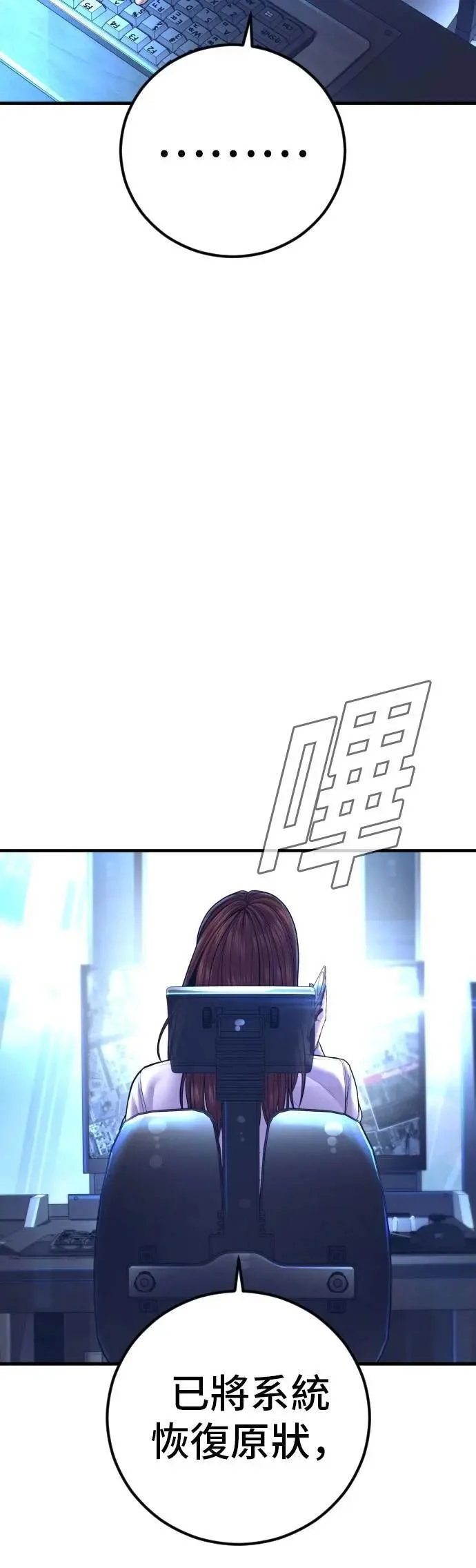 第246页