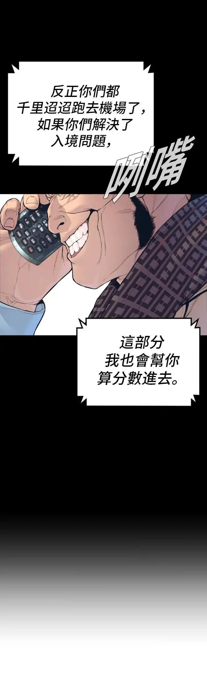 第276页