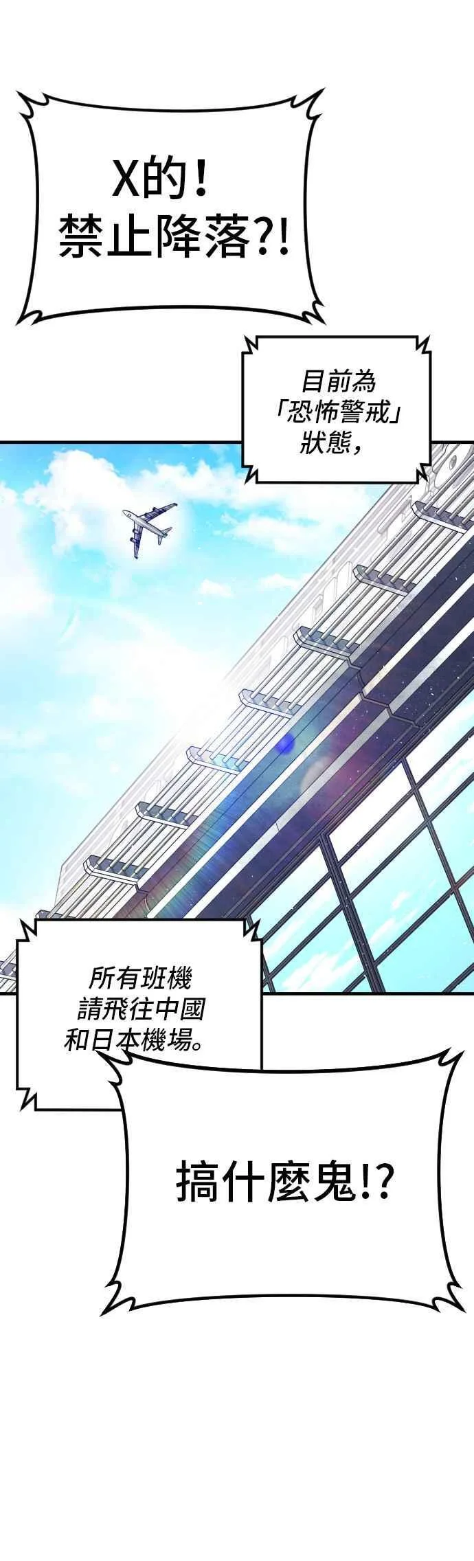 第219页