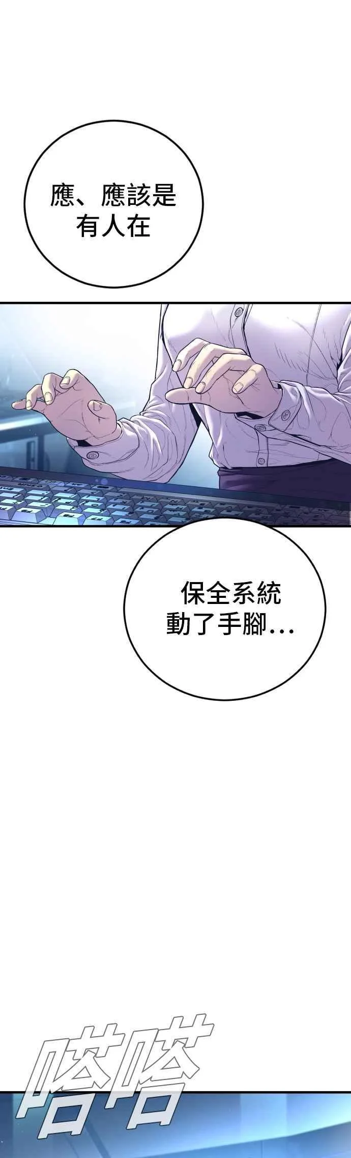 第222页