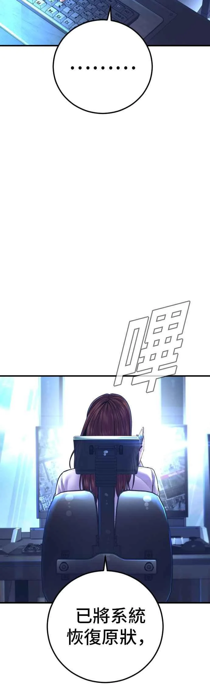 第246页