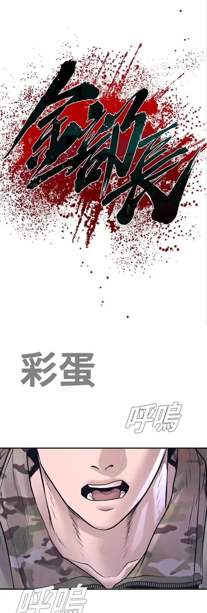 第318页