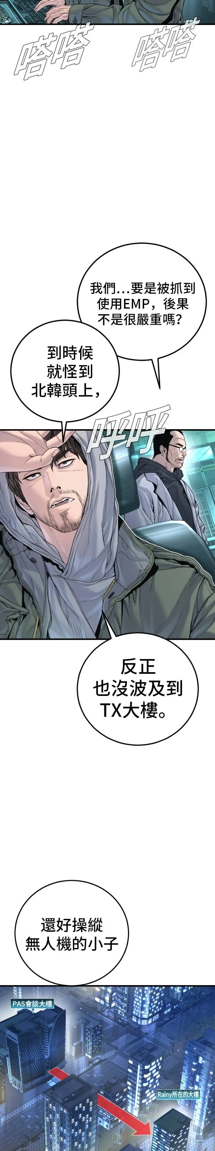 第135页