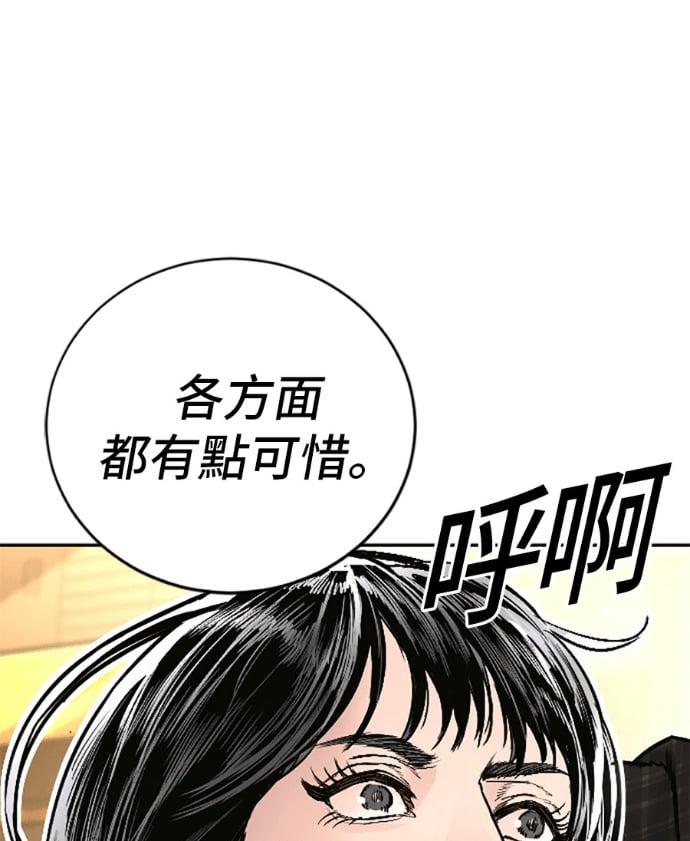 第810页