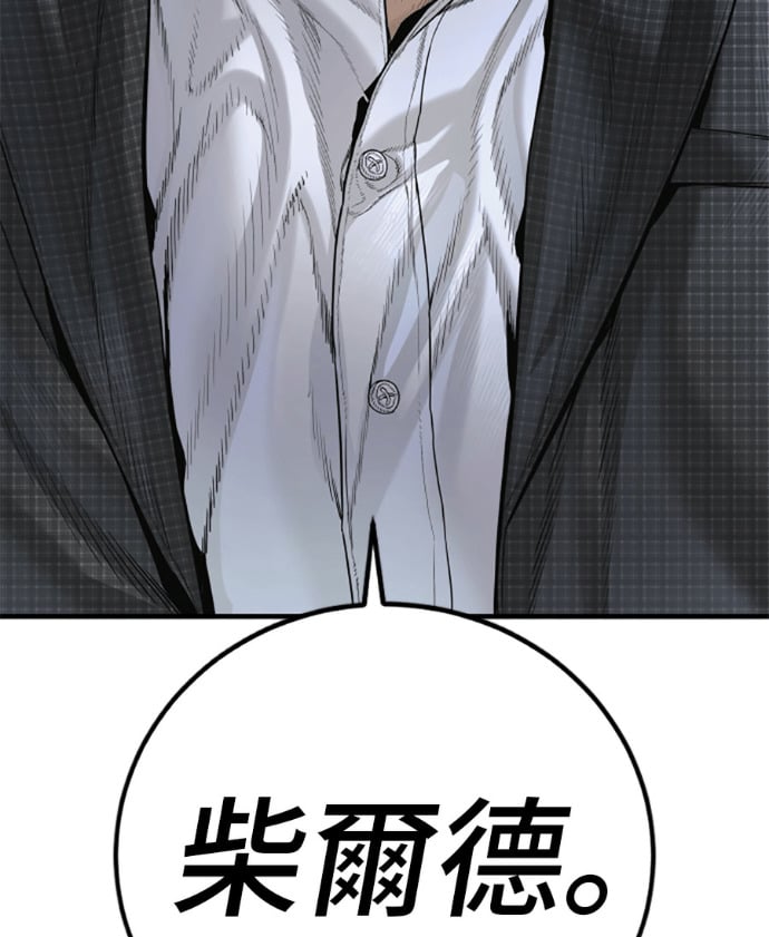 第870页