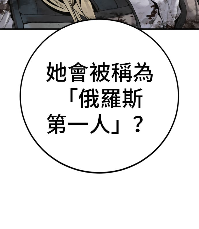 第690页