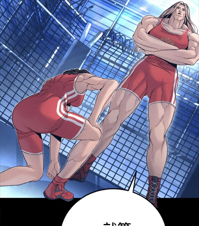 第387页