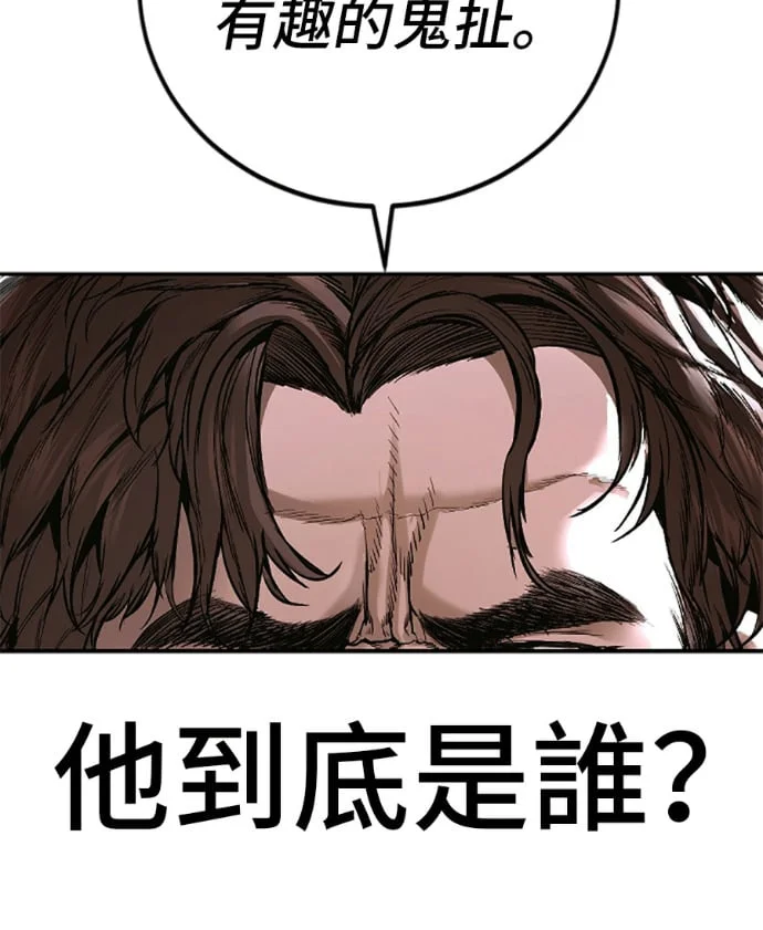 第798页