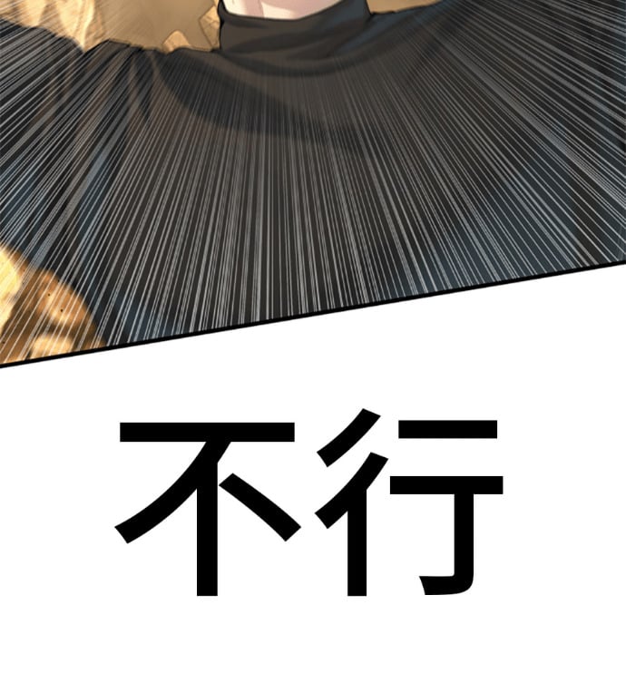 第567页