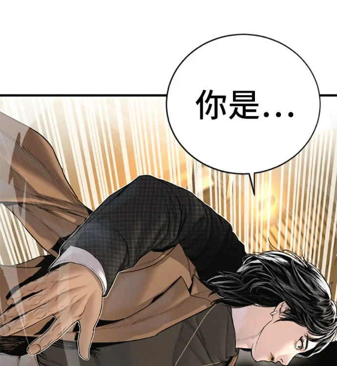 第759页