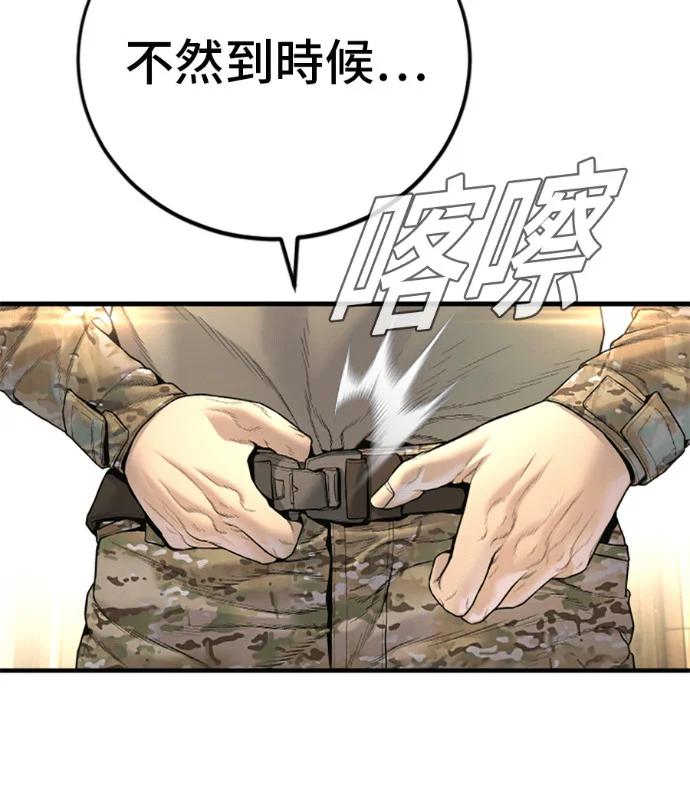 第396页