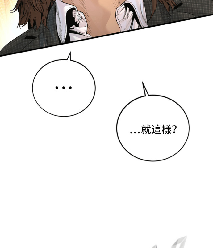 第465页