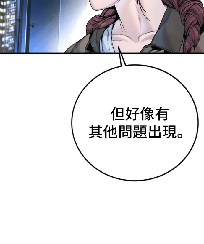第741页