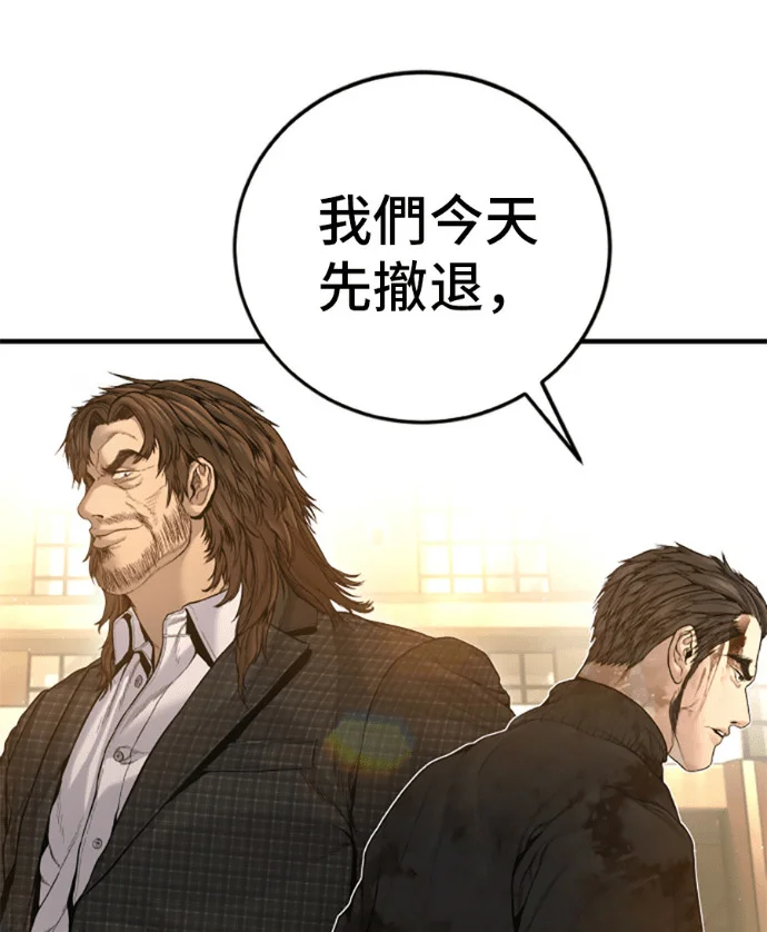 第330页