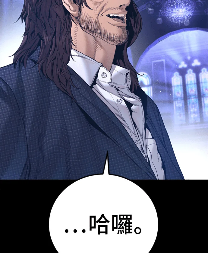 第282页