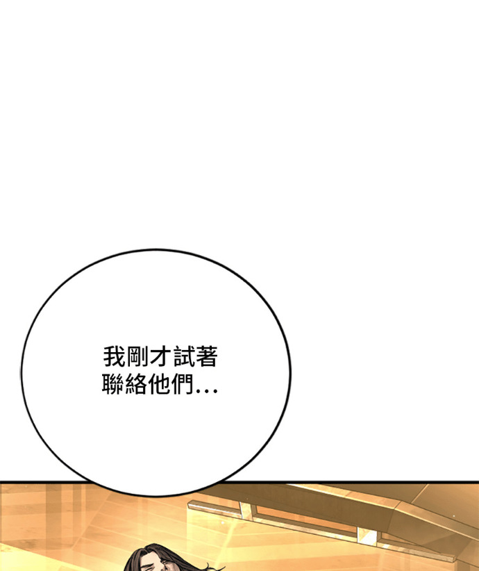 第744页