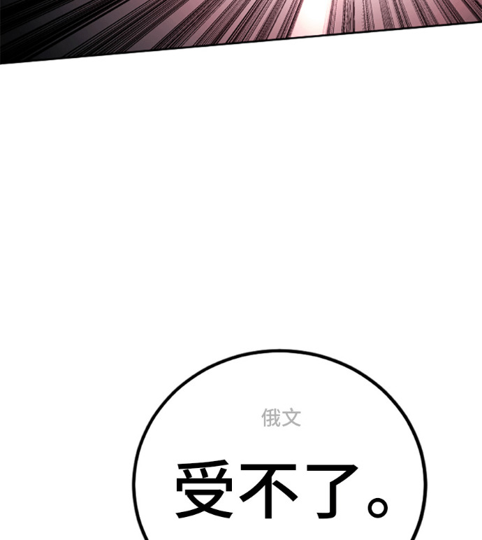 第693页