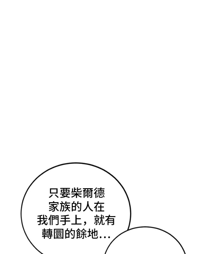 第336页