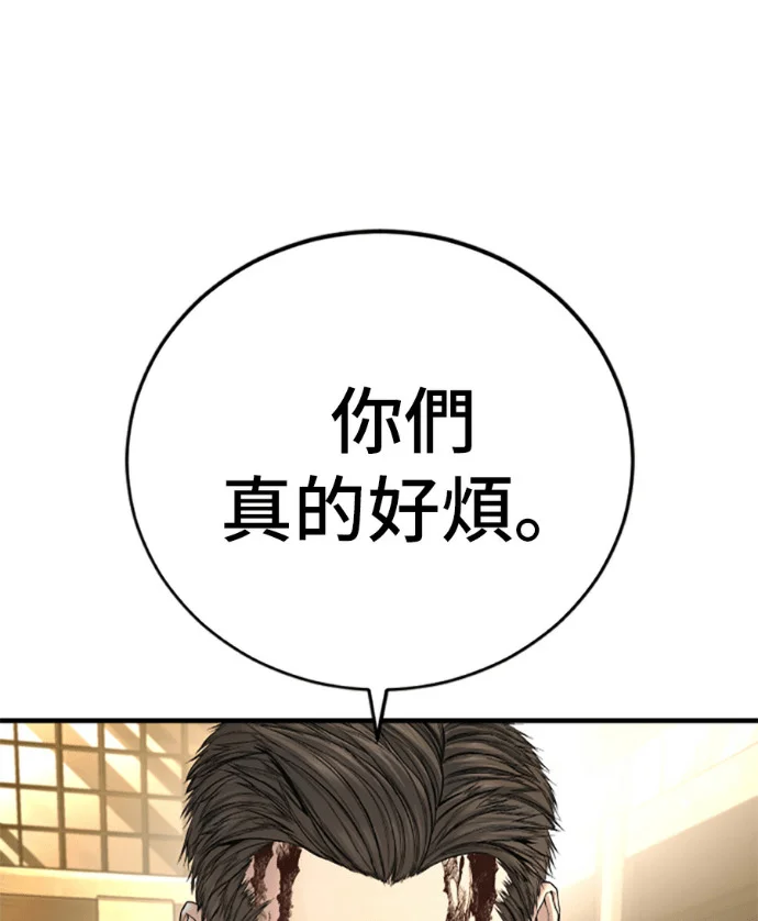 第366页
