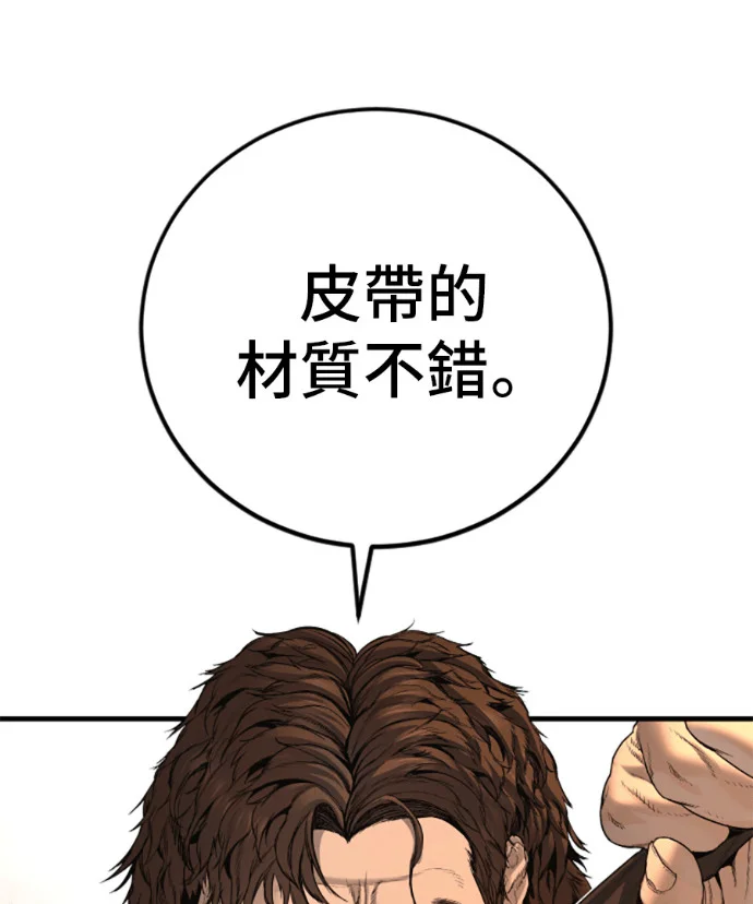 第513页