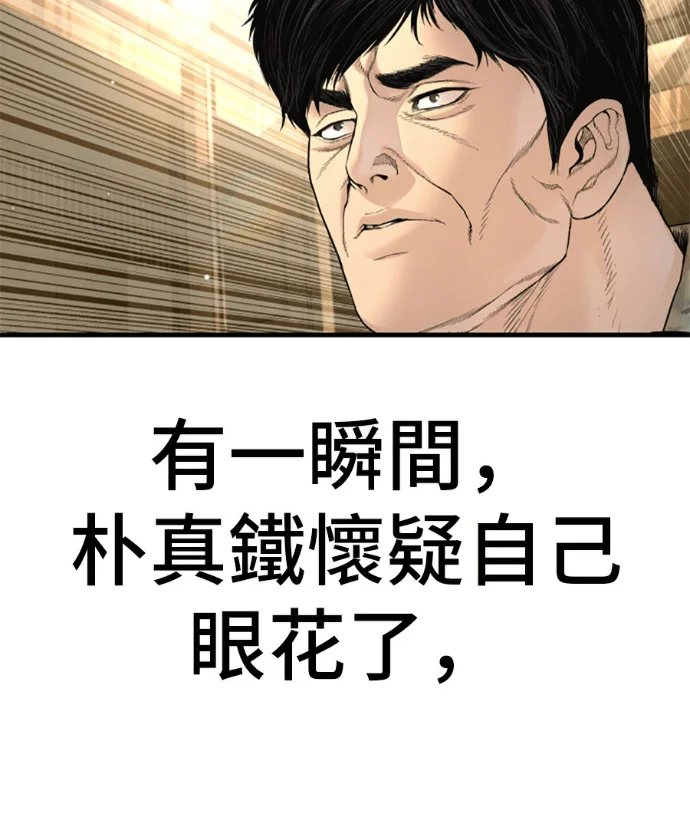 第645页