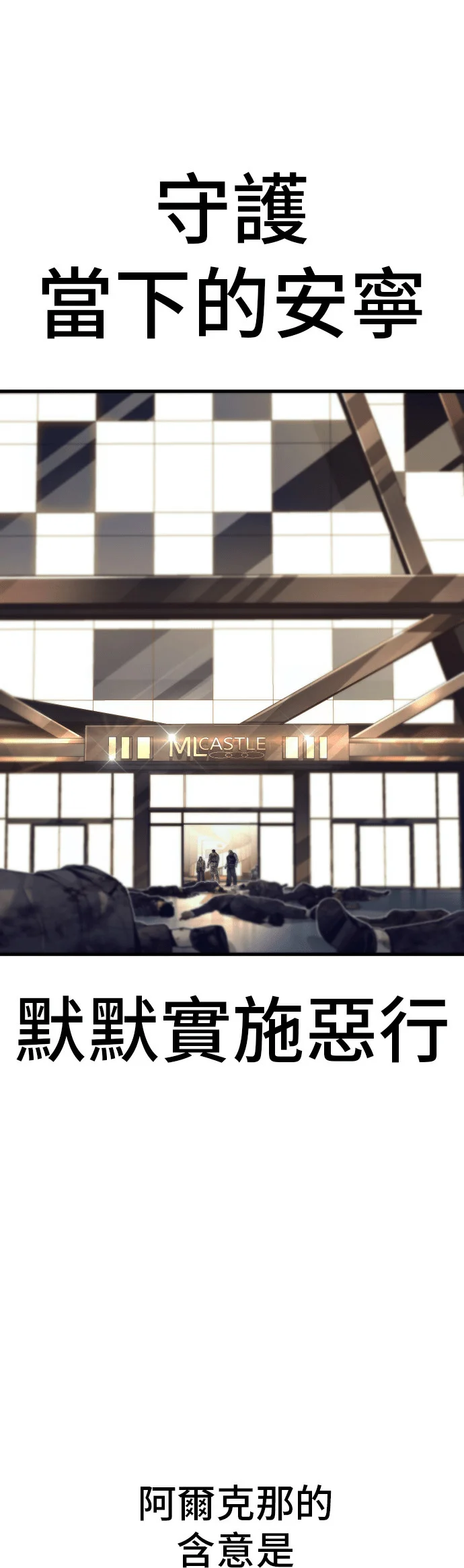 第264页