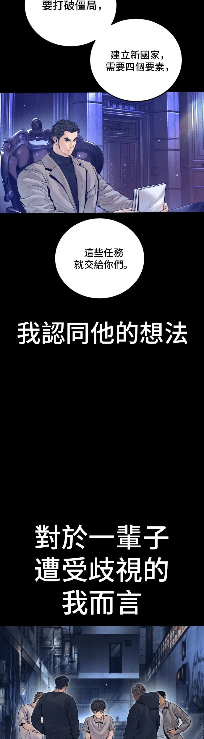 第150页