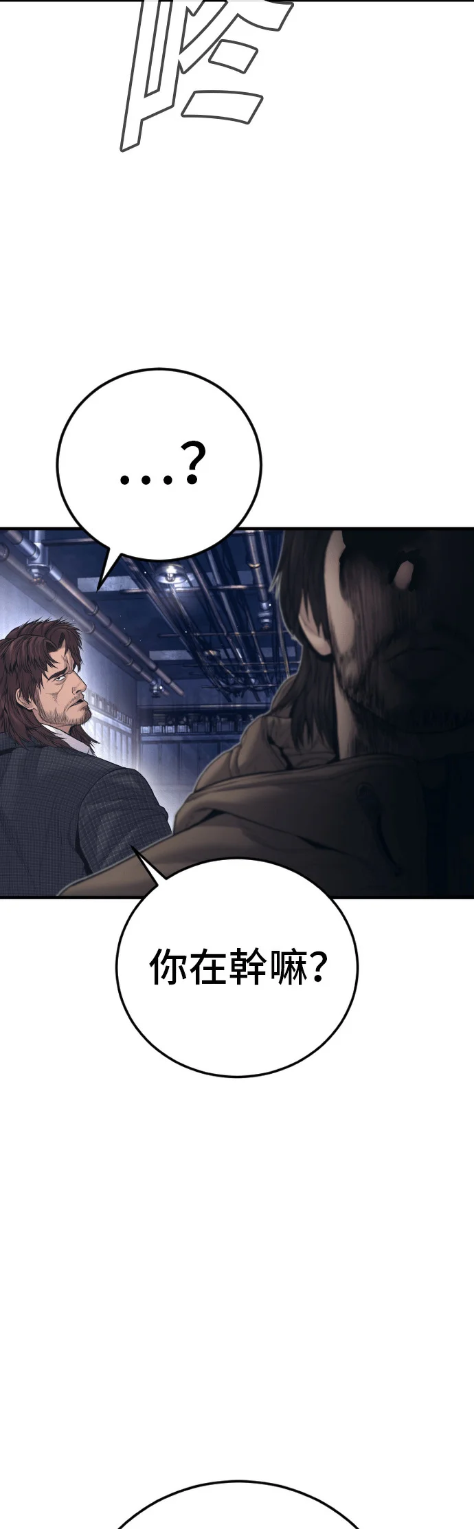 第201页