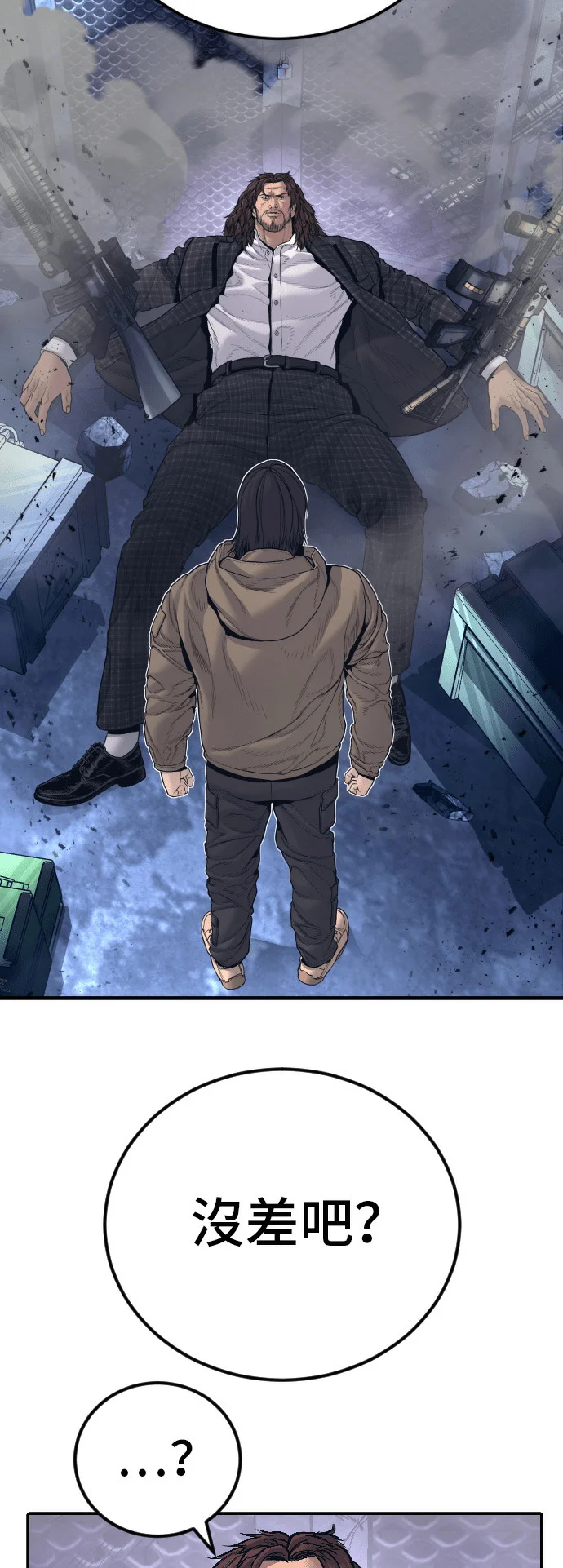 第249页