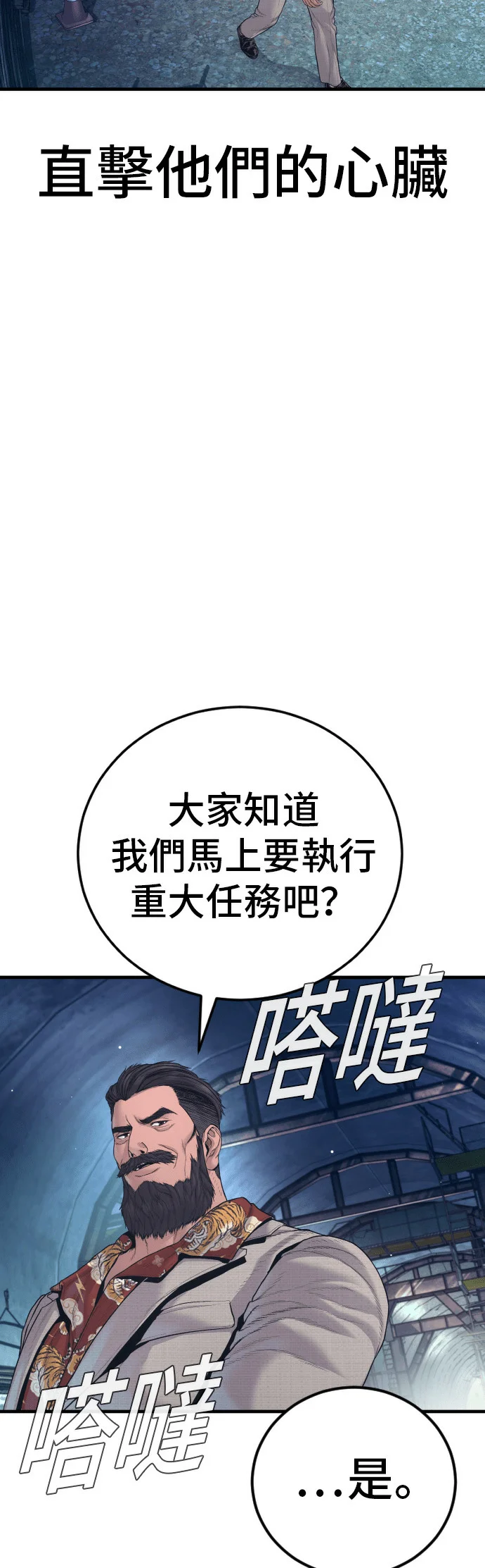 第228页