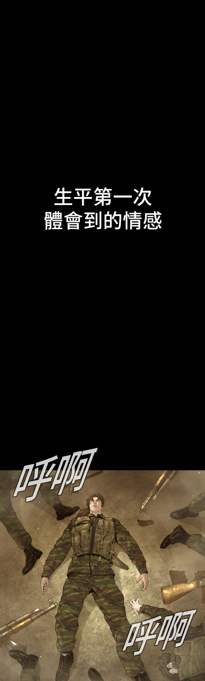 第0页