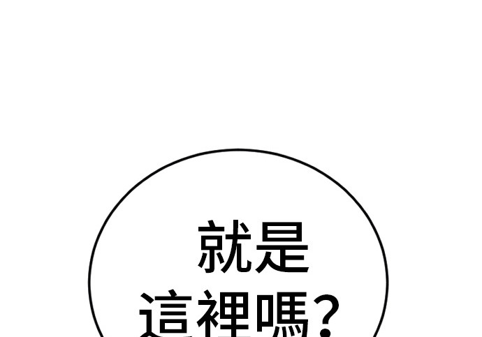第1332页