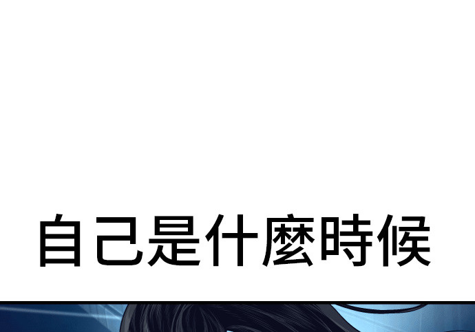 第1119页