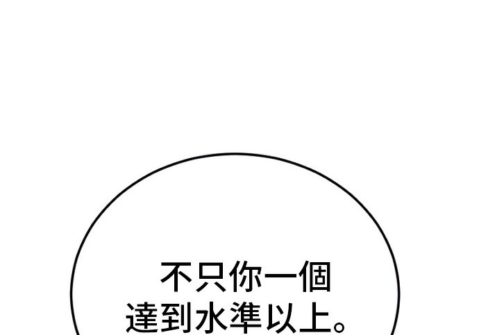 第426页