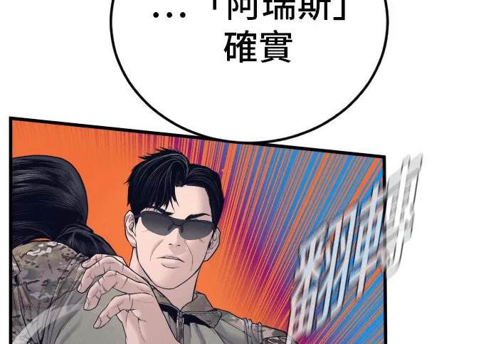 第393页