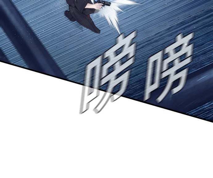 第360页