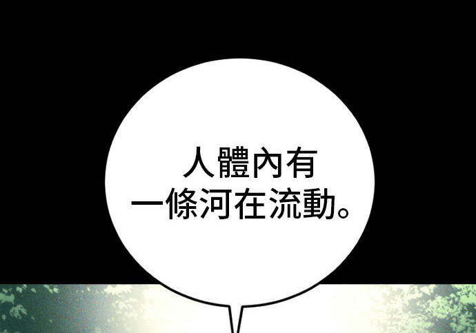 第687页